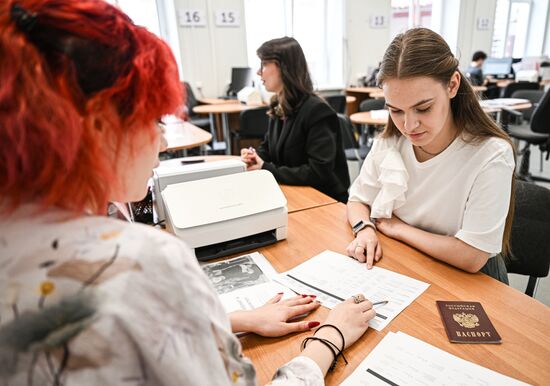 Russia Education Entrance Exams