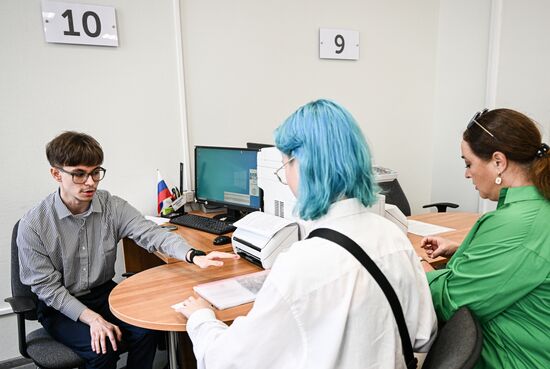 Russia Education Entrance Exams