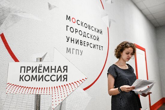 Russia Education Entrance Exams