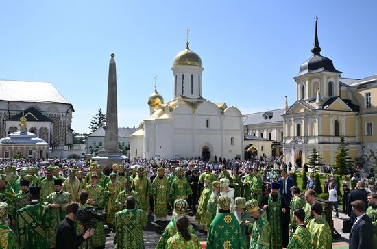 Russia Religion St Sergius Relics Uncovering Feast