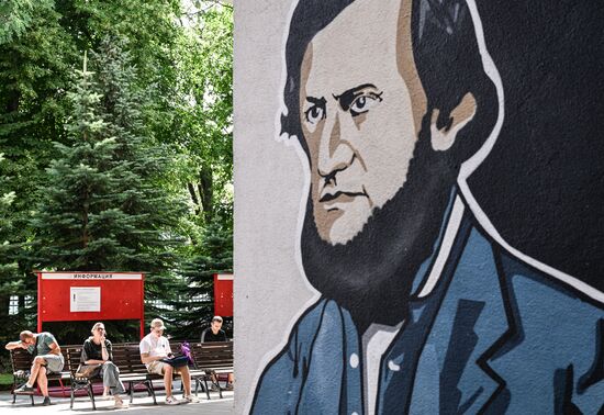 Russia Education Entrance Exams