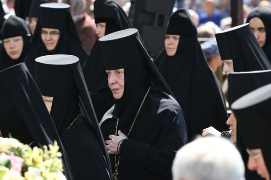 Russia Religion St Sergius Relics Uncovering Feast