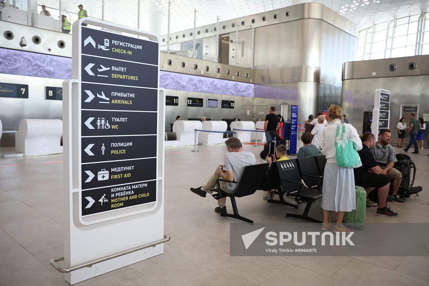 Russia Air Traffic
