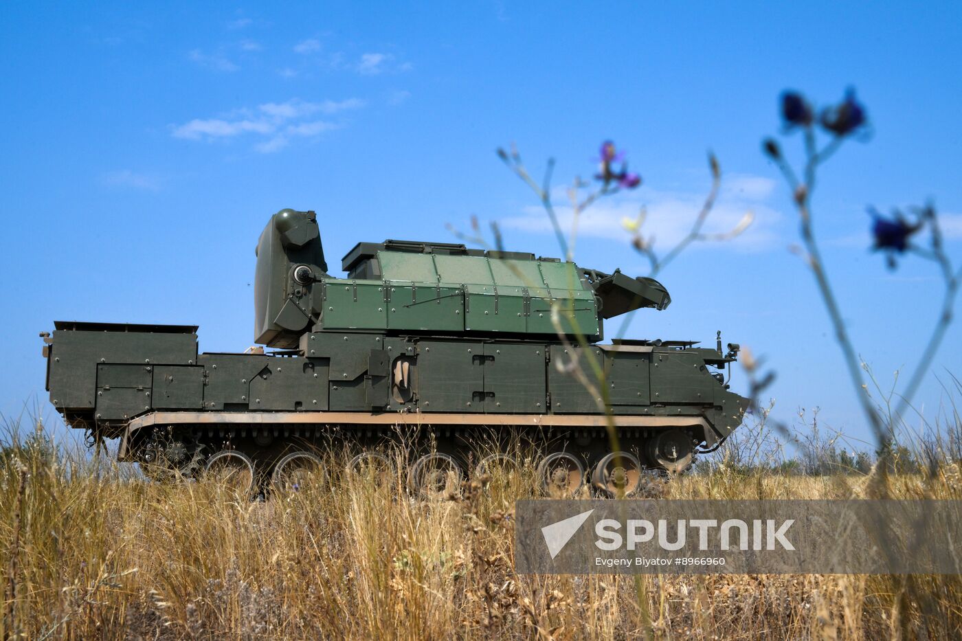 Russia Ukraine Military Operation Air Defence