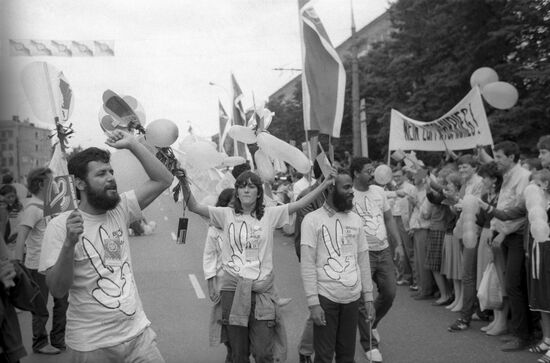 12th World Festival of Youth and Students