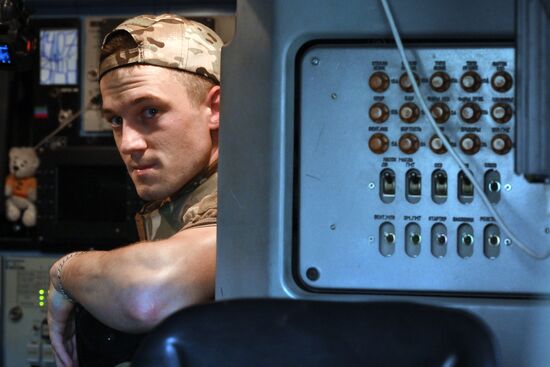 Russia Ukraine Military Operation Air Defence