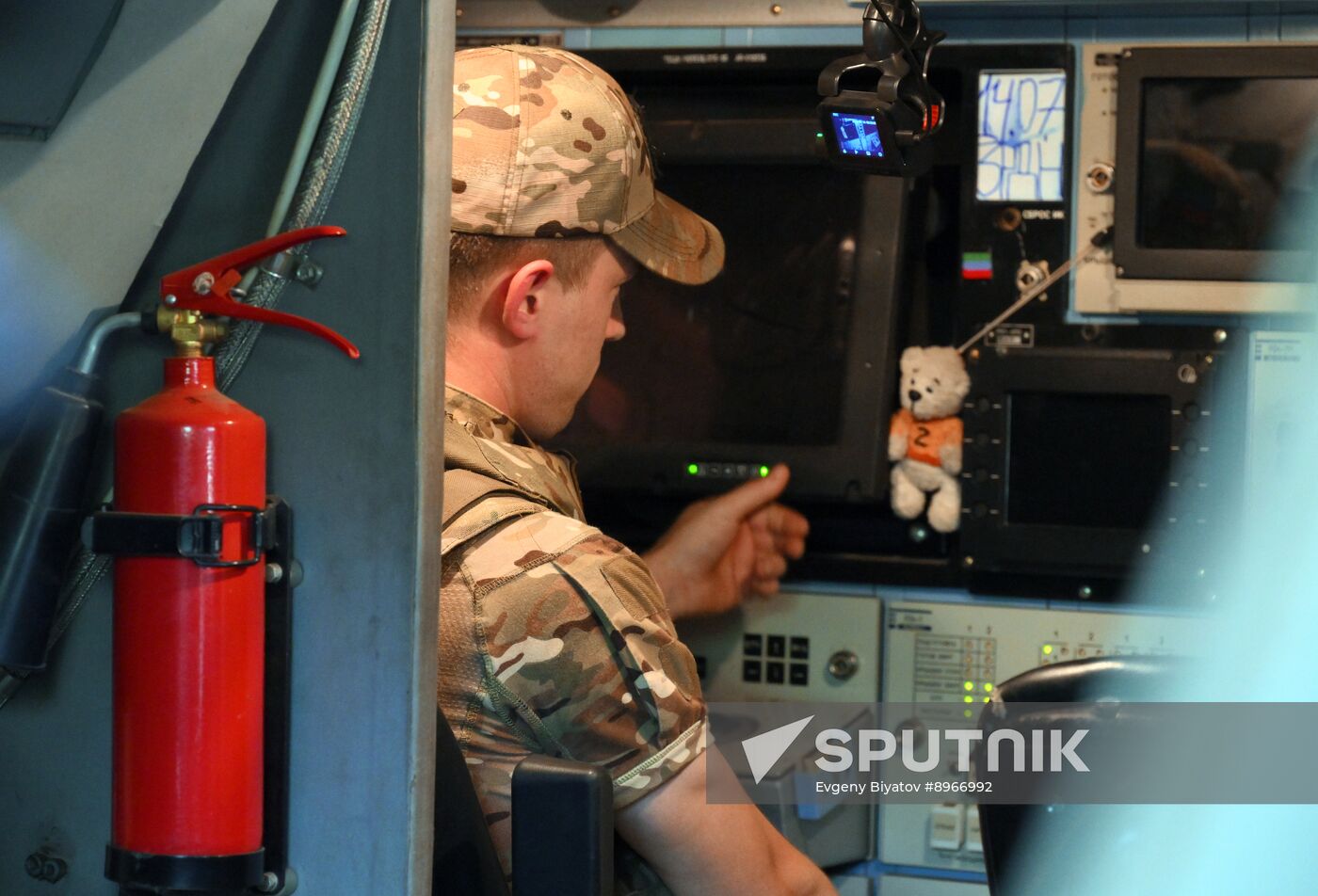 Russia Ukraine Military Operation Air Defence