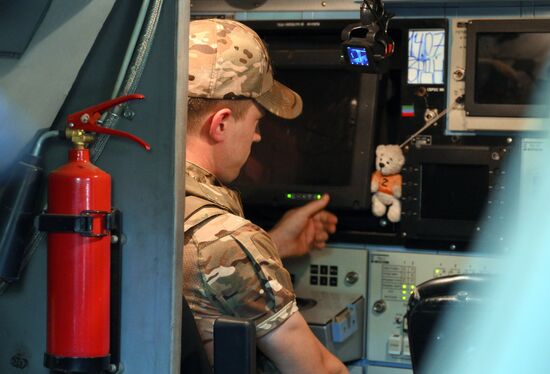 Russia Ukraine Military Operation Air Defence