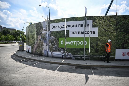 Russia Moscow Monorail Closure