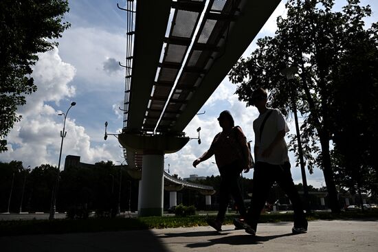 Russia Moscow Monorail Closure