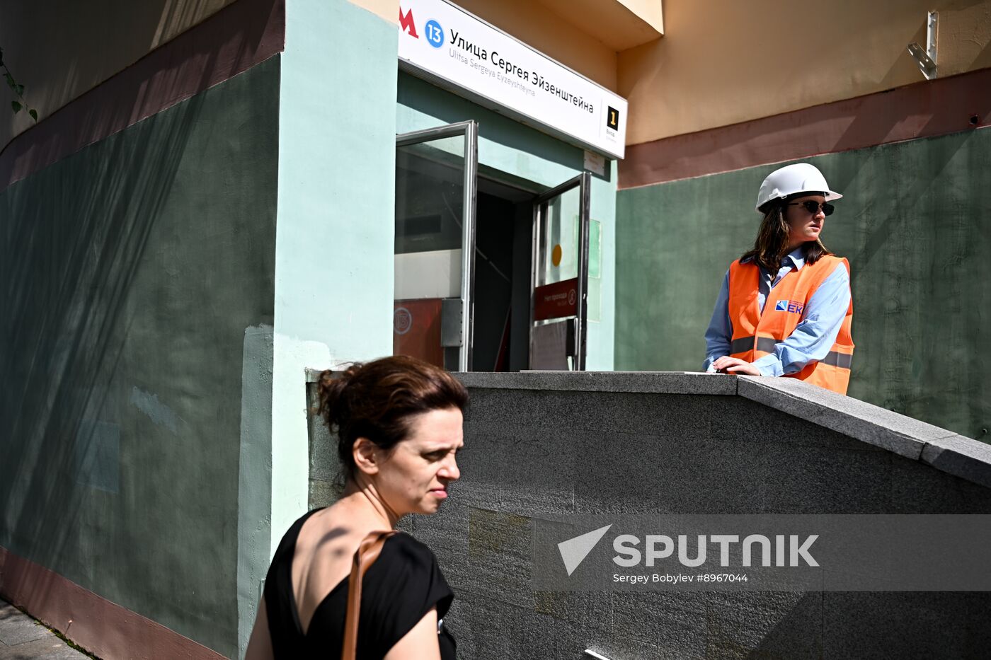 Russia Moscow Monorail Closure