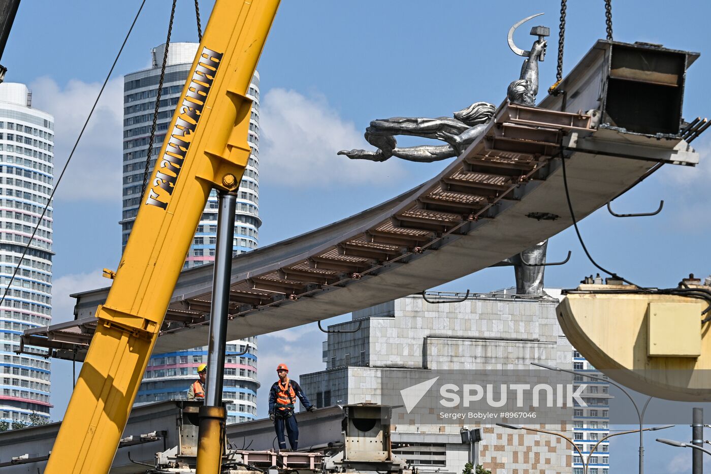Russia Moscow Monorail Closure