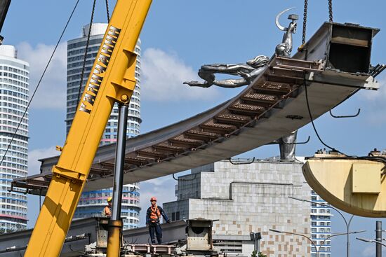 Russia Moscow Monorail Closure