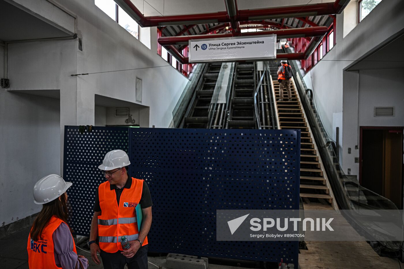 Russia Moscow Monorail Closure