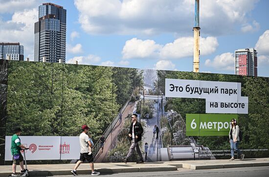 Russia Moscow Monorail Closure