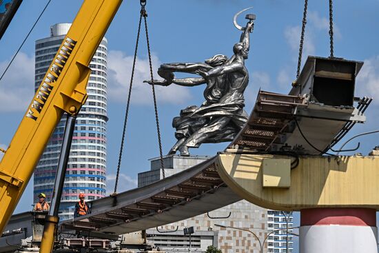Russia Moscow Monorail Closure