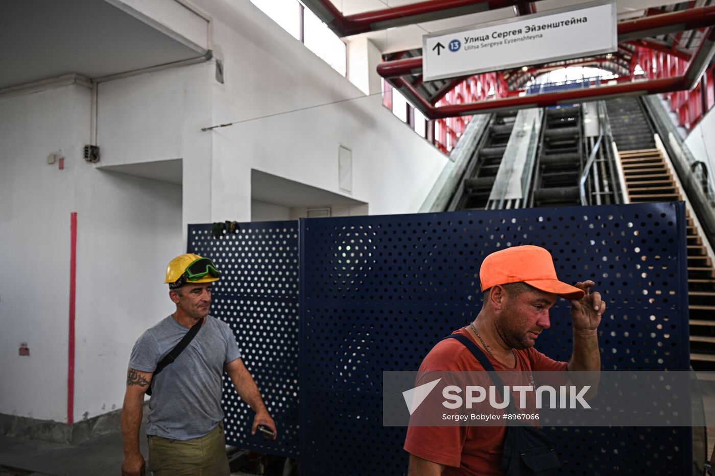 Russia Moscow Monorail Closure