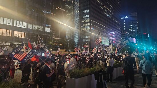 South Korea Protests