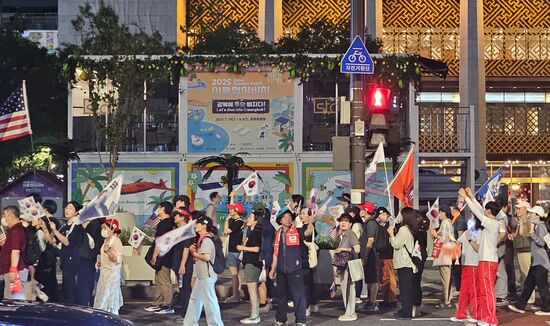 South Korea Protests