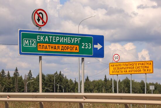 Russia Transport Infrastructure