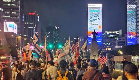 South Korea Protests
