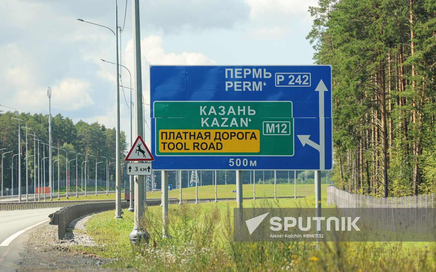 Russia Transport Infrastructure