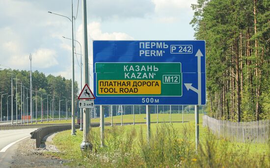 Russia Transport Infrastructure