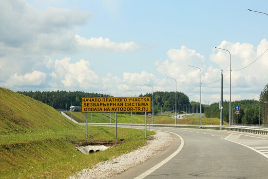 Russia Transport Infrastructure