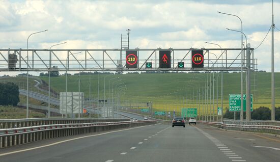 Russia Transport Infrastructure
