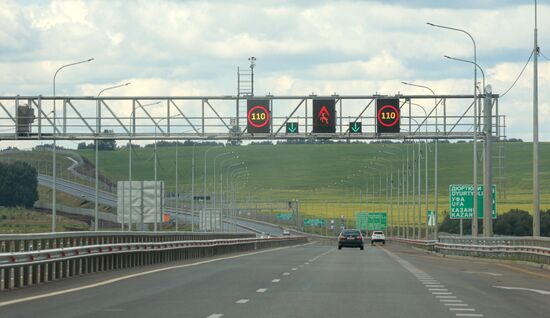 Russia Transport Infrastructure
