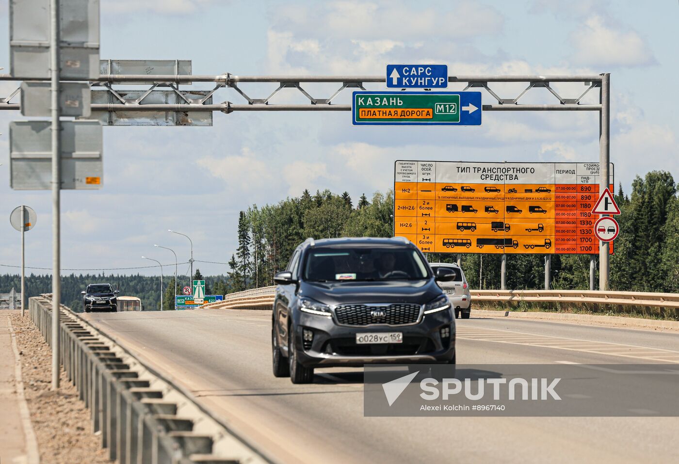 Russia Transport Infrastructure