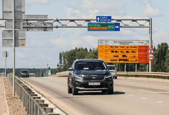 Russia Transport Infrastructure