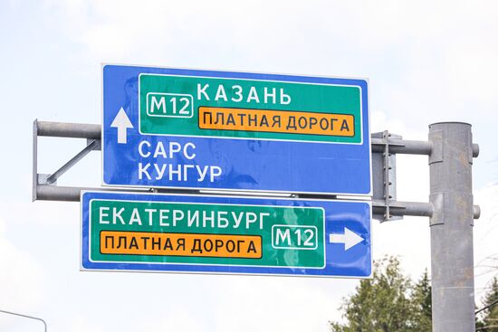 Russia Transport Infrastructure