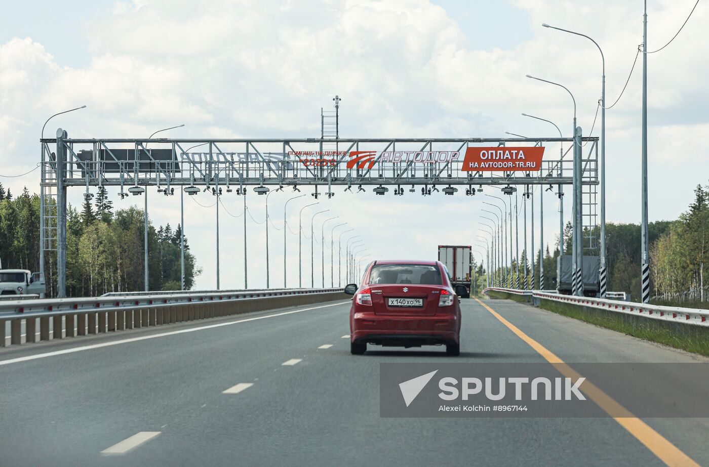 Russia Transport Infrastructure