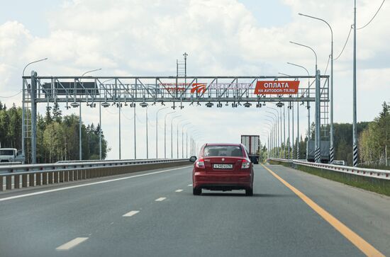 Russia Transport Infrastructure