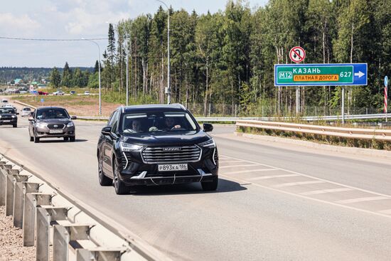 Russia Transport Infrastructure