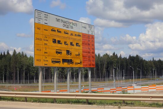 Russia Transport Infrastructure