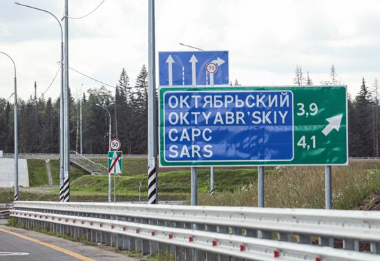 Russia Transport Infrastructure
