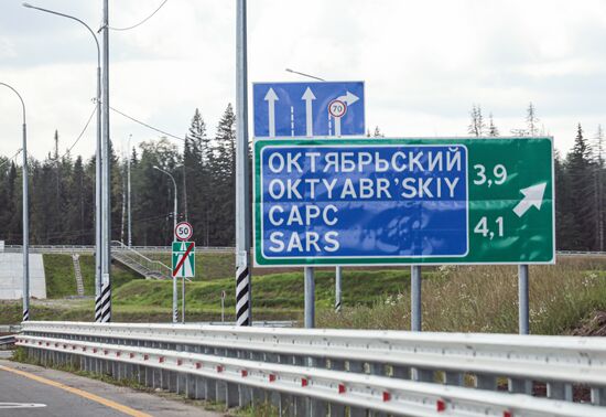 Russia Transport Infrastructure