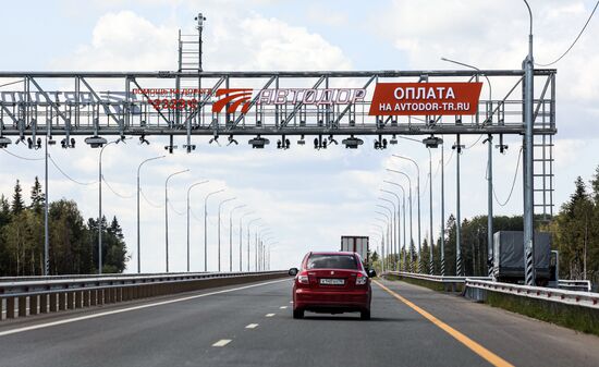 Russia Transport Infrastructure