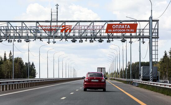 Russia Transport Infrastructure
