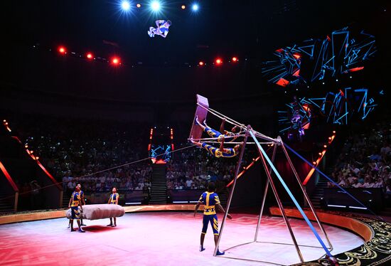 Russia Idol Circus Festival
