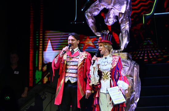 Russia Idol Circus Festival