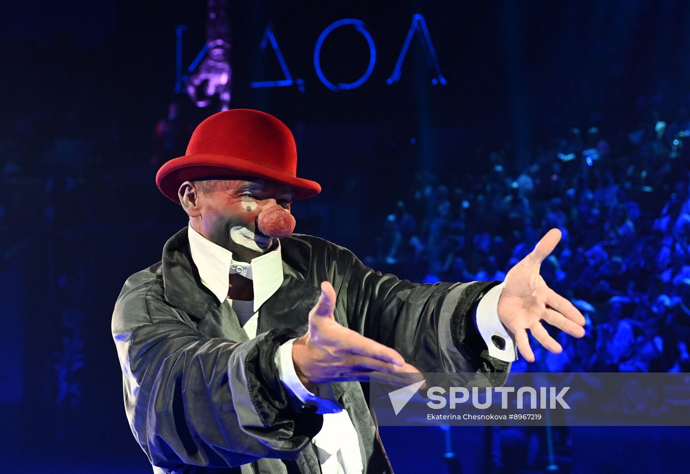 Russia Idol Circus Festival