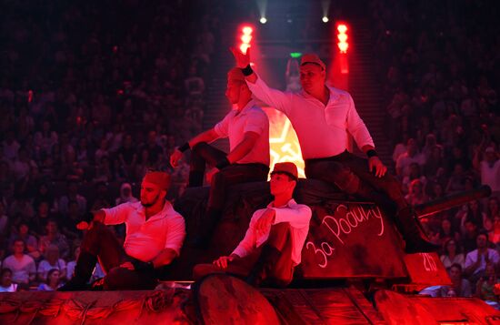 Russia Idol Circus Festival