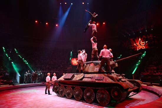 Russia Idol Circus Festival