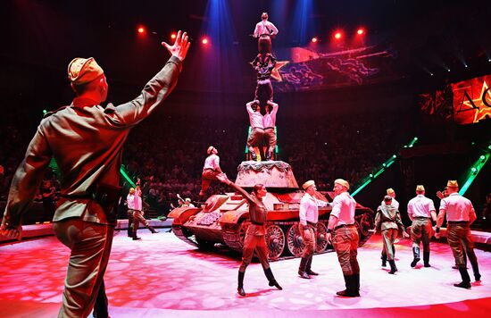 Russia Idol Circus Festival