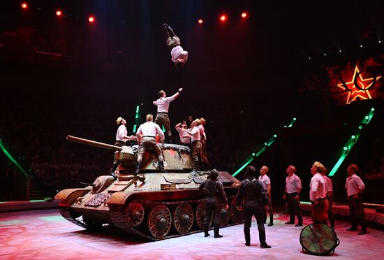 Russia Idol Circus Festival