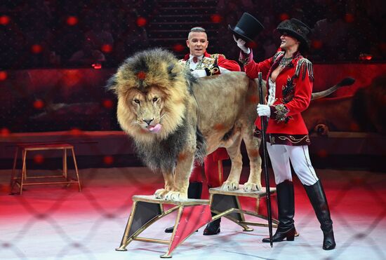 Russia Idol Circus Festival