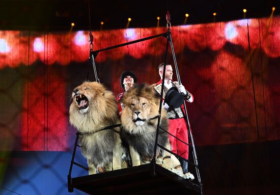 Russia Idol Circus Festival